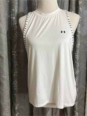 Under Armour White Women's Athletic Tank with Branded Racerback Straps